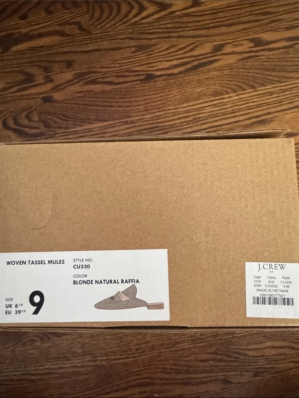 J. Crew Blonde Natural Raffia Woven Tassel Mules. New, in box. Size 9.